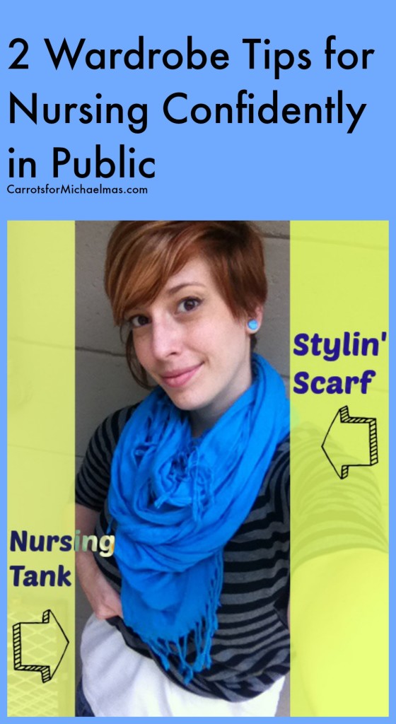 How to be confident nursing in public